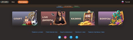 joycasino официальный сайт